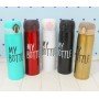 Термос, термокружка, термочашка My Bottle 500 мл, нержавеющая сталь