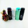 Термос, термокружка, термочашка My Bottle 500 мл, нержавеющая сталь