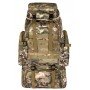 Тактический армейский рюкзак на 80 л, 70x33x15 см КАМУФЛЯЖ УРБАН