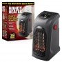 Комнатный Обогреватель Handy Heater 400W Экономный Мощный
