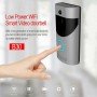 Домофон SMART DOORBELL wifi, беспроводной домофон, видеодомофон, домофон с камерой