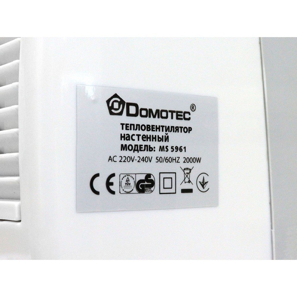 Тепловентилятор мощный настенный 2000Вт Domotec MS-5961 Тепловентилятор мощный настенный 2000Вт Domotec MS-5961