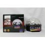 Мощный Диско-шар Magic Ball+USB MP-3 CB-0305 ЛУЧШАЯ ЦЕНА!