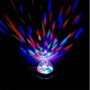Мощный Диско-шар Magic Ball+USB MP-3 CB-0305 ЛУЧШАЯ ЦЕНА!