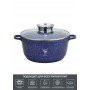 Кастрюля казан с мраморным антипригарным покрытием 24см 4,2л Top Kitchen TK00052  Синий