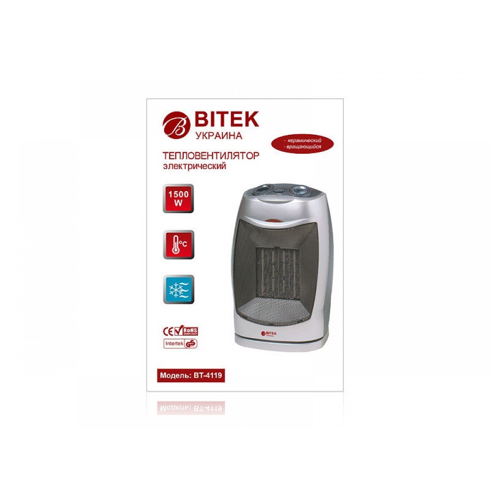 Тепловентилятор BITEK BT-4119 Ceramic, дуйка обогреватель керамический Тепловентилятор BITEK BT-4119 Ceramic, дуйка обогреватель керамический