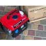 Генератор GMG 750w бензин GF1750M