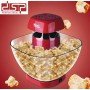 Попкорница аппарат для приготовления попкорна Popcorn maker DSP KA2018 Попкорница аппарат для приготовления попкорна Popcorn maker DSP KA2018