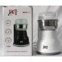 Кофемолка бытовая измельчитель нержавеющая сталь D&T Smart DT-594 200Вт