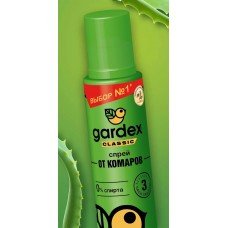 Спрей от комаров Gardex Classic, 100 мл