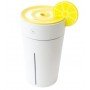 Увлажнитель воздуха Elite Lemon Humidifier (EL-544-1) Увлажнитель воздуха Elite Lemon Humidifier (EL-544-1)