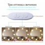 Подсветка белая для зеркала с регулировкой яркости для макияжа NO378-1