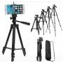 Штатив для фотоаппарата трипод 3120A + чехол Чёрный