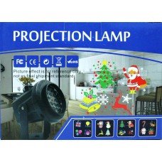 Лазерный проектор на Новый год Projection Lamp с 16-ю рисунками и кронштейном SE-328-01