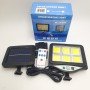 Уличный светильник фонарь с датчиком движения на солнечной батарее Solar 4 CoB Уличный светильник фонарь с датчиком движения на солнечной батарее Solar 4 CoB
