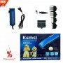 Компактная Машинка для безопасной стрижки животных Kemei LFQ-KM-4802. Лучшая Цена!