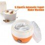 Йогуртница Yogurt Maker 1.2л ST259