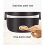 Портативный Электрический Ланч-бокс 2 литра Multifunctional coocking lunch box