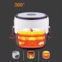 Портативный Электрический Ланч-бокс 2 литра Multifunctional coocking lunch box
