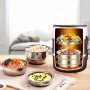 Портативный Электрический Ланч-бокс 2 литра Multifunctional coocking lunch box