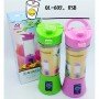 Фитнес-блендер Smart Juice Cup Fruits QL-602 Портативный миксер, шейкер с USB Фитнес-блендер Smart Juice Cup Fruits QL-602 Портативный миксер, шейкер с USB