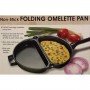 Двойная сковорода для омлета антипригарная Folding Omelette Pan