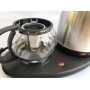 Чайник электрический с чайничком для заварки чая TEAFAELL TF-200 1850W Чайник электрический с чайничком для заварки чая TEAFAELL TF-200 1850W