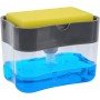 Органайзер для мочалок с мыльницей и дозатором нажимная Soap Pump Sponge Caddy