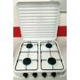 Газовая плита Domotec DT-6004 настольная на 4 комфорки