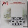 Газовая плита Domotec DT-6004 настольная на 4 комфорки