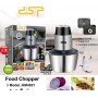 Электрический чоппер-измельчитель для продуктов DSP KM4021