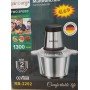Измельчитель чаша 2 л 4 лезвия из нержавеющей стали Rainberg RB-2202 1300 Watt