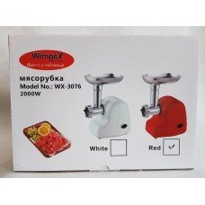 Электрическая мясорубка с насадками Wimpex WX-3076 2000W