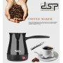 Профессиональная электрическая турка для приготовления кофе DSP Professional KA3027