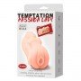 Мастурбатор вагина Passion Lady TEMPTATION 30688 LYBAILE