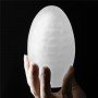 Мастурбатор Giant Egg, Purple 310368 LOVETOY