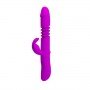 Вибромассажер WARD, Purple 30156 LYBAILE