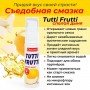 Съедобная смазка OraLove tutti-frutti, Сочная Дыня, 30 г LB30013 Биоритм