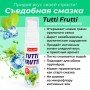 Съедобная смазка OraLove tutti-frutti, Мята, 30 г LB30011 Биоритм