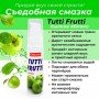 Съедобная смазка OraLove tutti-frutti, Яблоко, 30 г LB30005 Биоритм