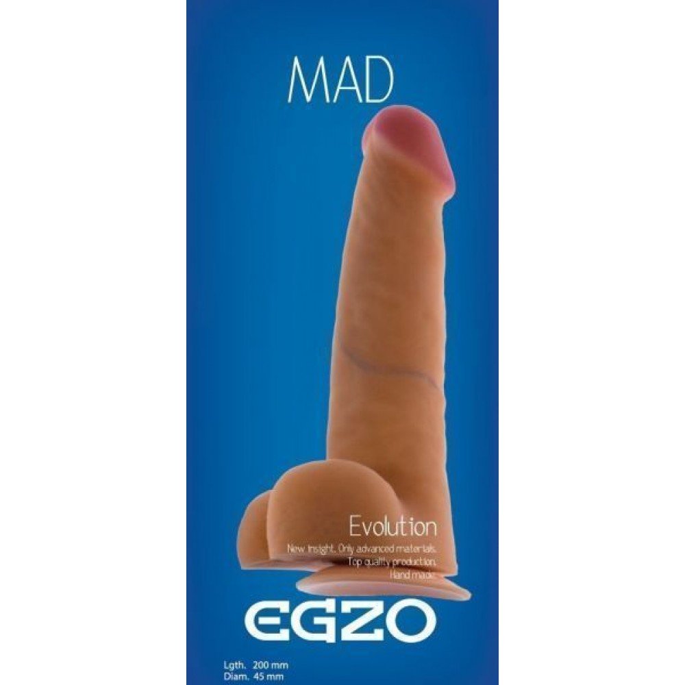 Фаллоимитатор Ciberskin 282100 EGZO