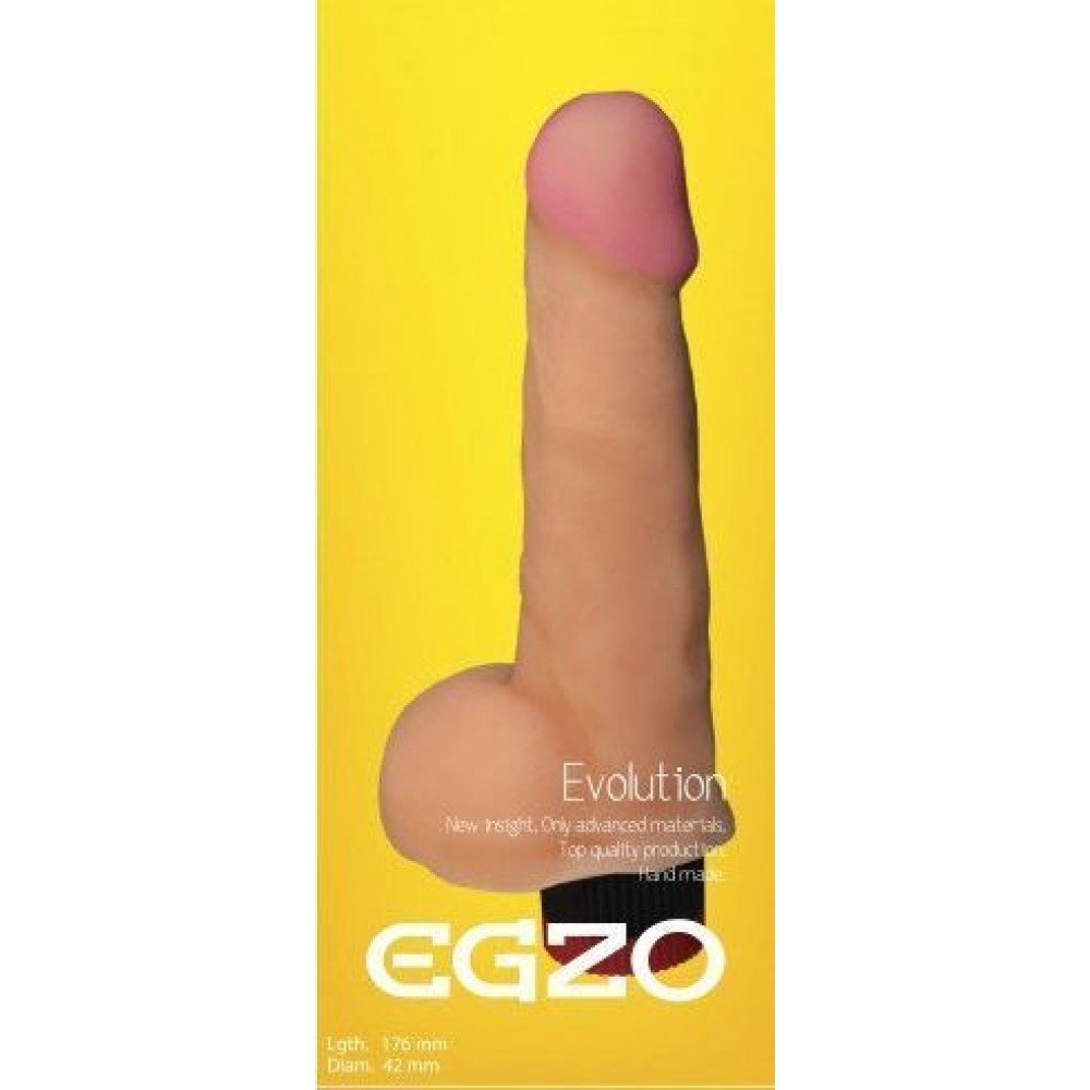 Вибратор Ciberskin 280719 EGZO