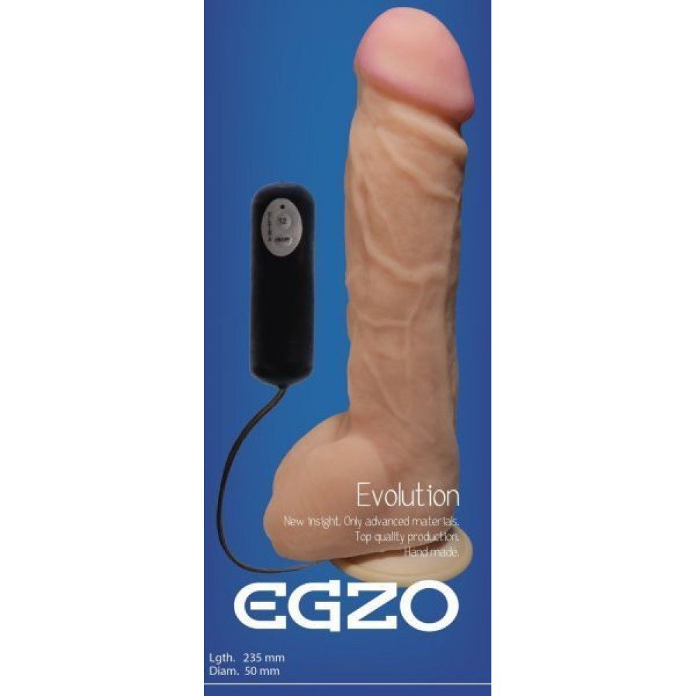 Вибратор на присоске Ciberskin 282087 EGZO