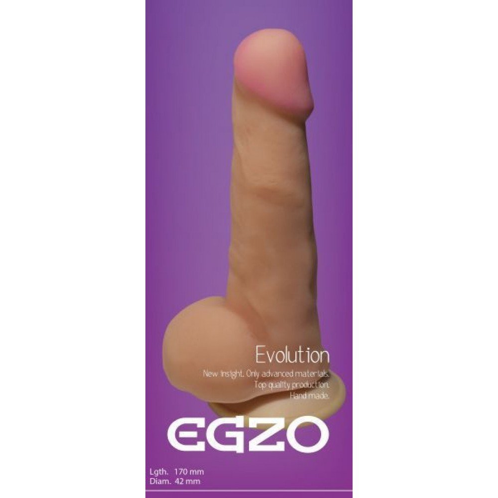 Фаллоимитатор Ciberskin 280724 EGZO
