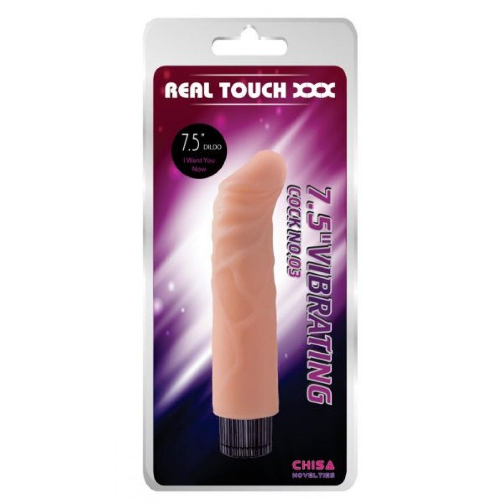Вибромассажер 7.5" Vibrating Cock No.03 291630 CHISA