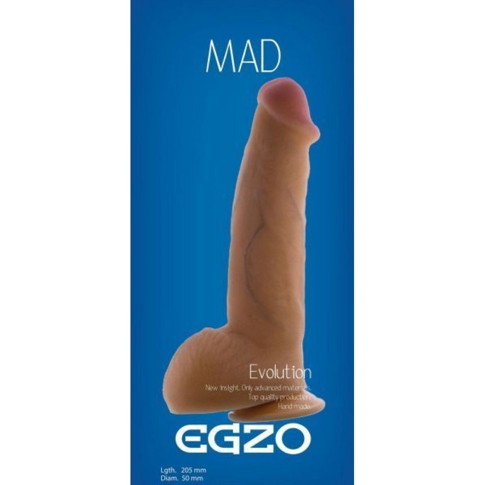 Фаллоимитатор Ciberskin 282000 EGZO