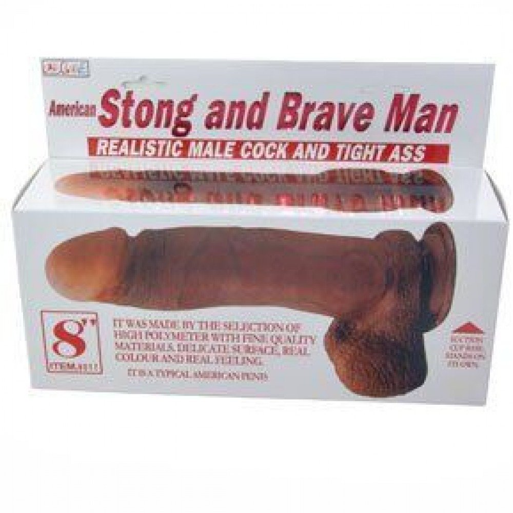 Фаллоимитатор на присоске Stong And Brave Man, Brown 30640 LYBAILE