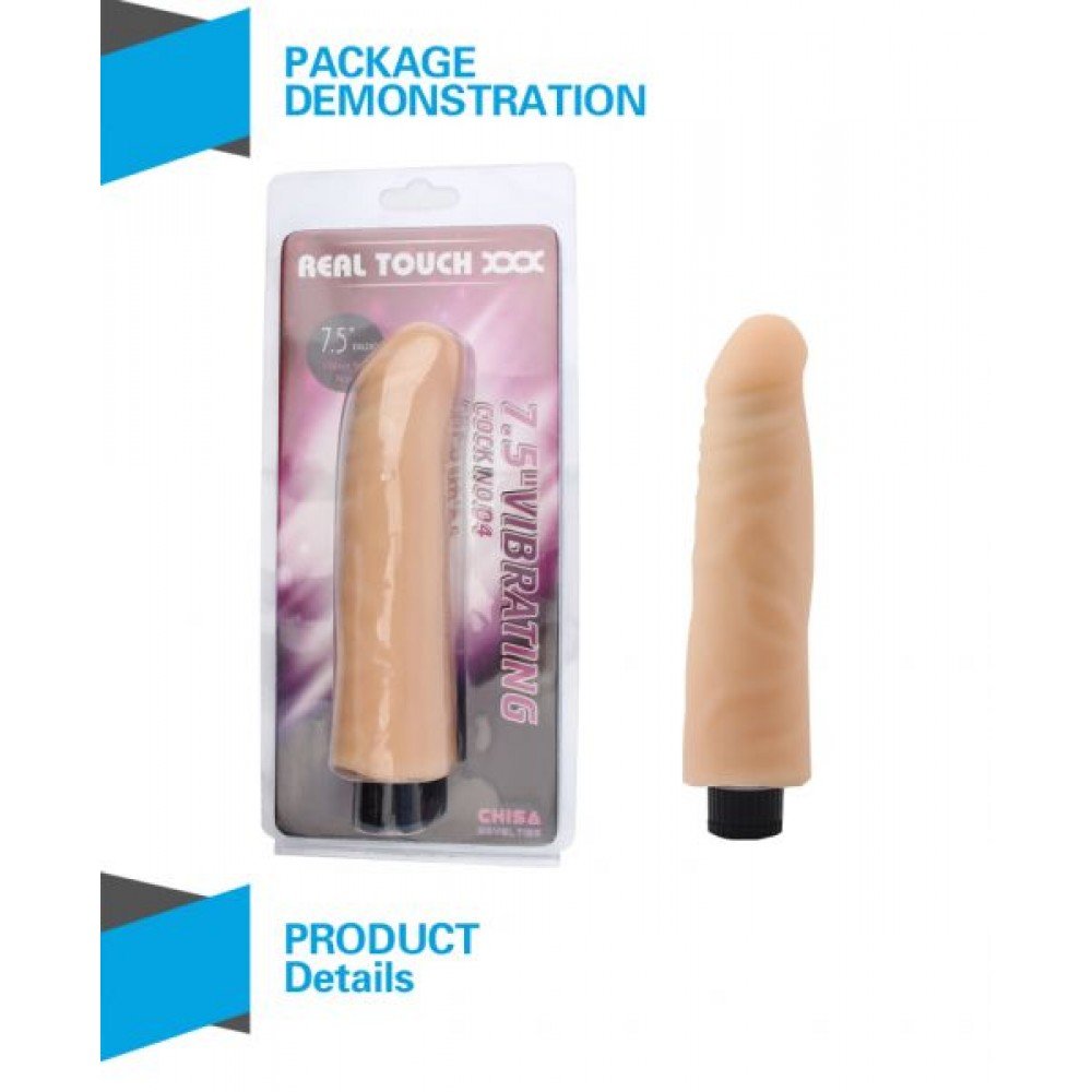 Вибромассажер 7.5" Vibrating Cock No.04, Flesh 291627 CHISA