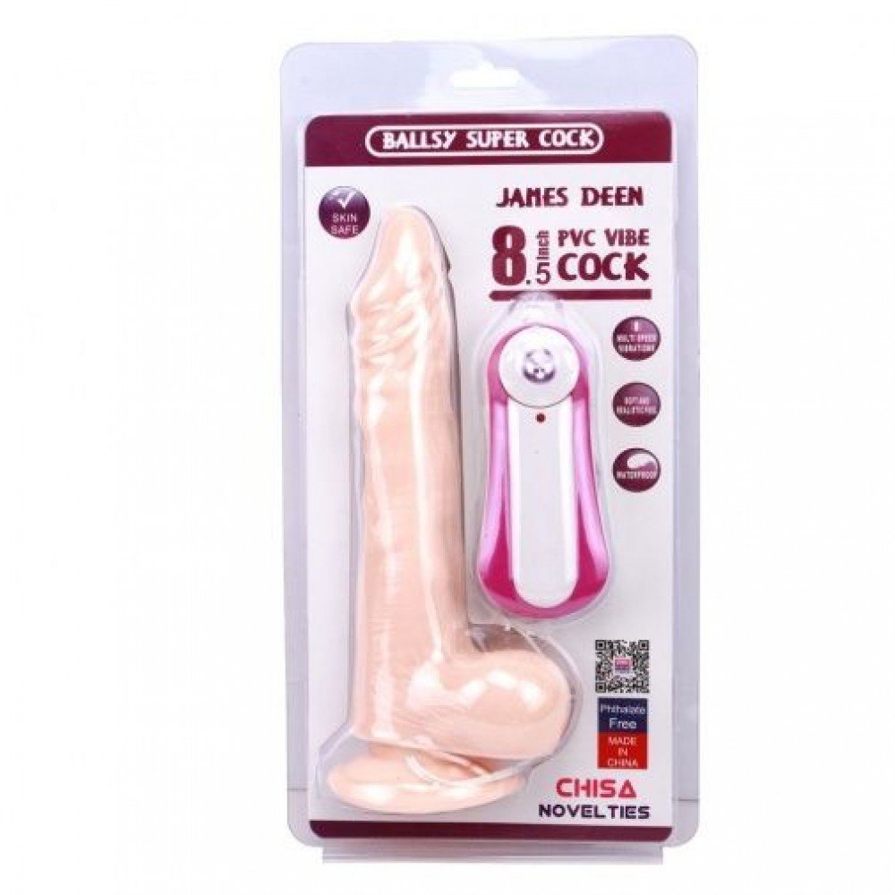 Вибратор с вращением JAMES DEEN 8.5" Vibrating and rotating Dildo, Flesh 291715 CHISA