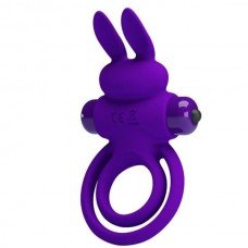 Эрекционное виброкольцо Vibrant penis ring III, Violet 30601